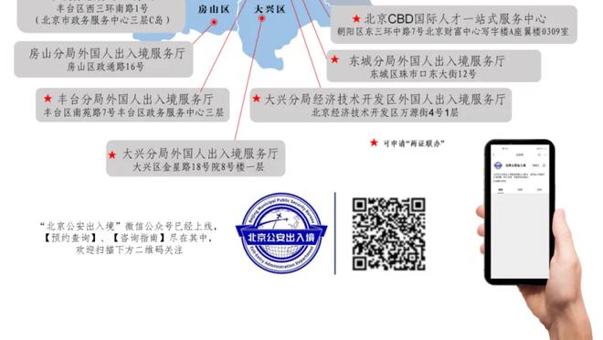 就差一个助攻三双！约基奇20中9砍下24分13板9助3帽